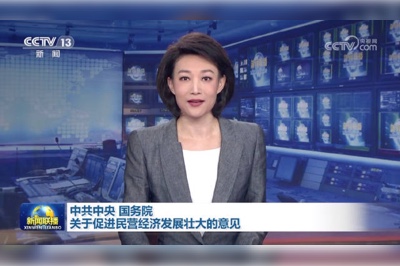 強信心、穩(wěn)預期，助推企業(yè)高質(zhì)量發(fā)展