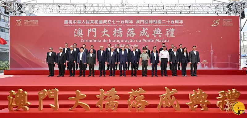 獻禮國慶！澳門大橋通車，中安科子公司澳門衛(wèi)安全力護航